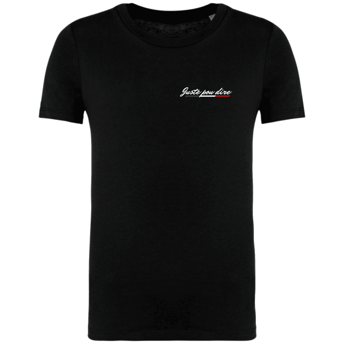 T-shirt enfant - modèle 1 5 T-shirt enfant - modèle 1 – Image 5
